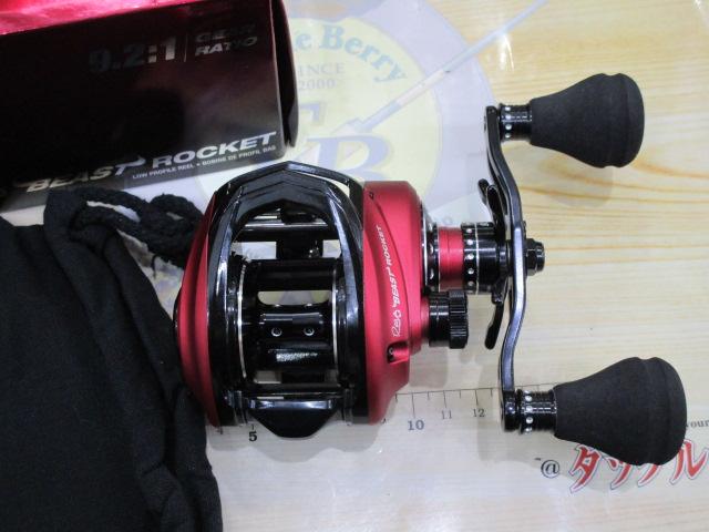 レボ BEAST 40 ROCKET 9.2:1｜＠ベリーネット 日本最大新品中古