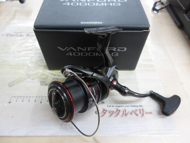 20ヴァンフォード 4000MHG