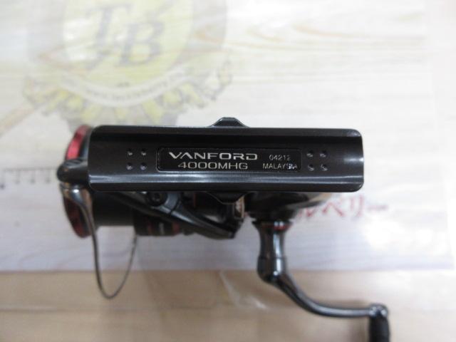 20ヴァンフォード 4000MHG