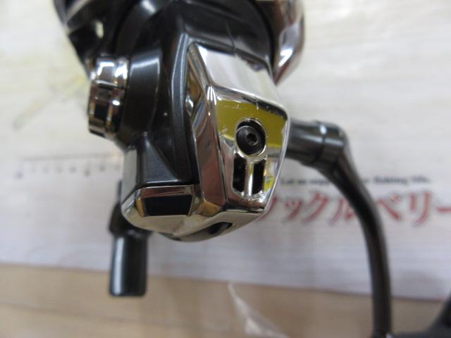 20ヴァンフォード 4000MHG