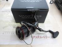 20ヴァンフォード 4000MHG