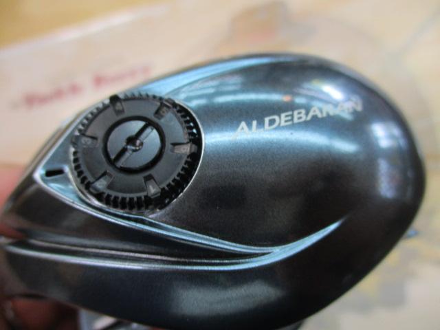 22アルデバランBFS HG RH