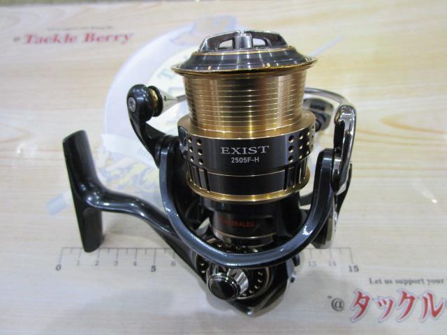イグジスト　2505f 15イグジスト 2505F-H｜＠ベリーネット 日本最大新品中古釣具WEB