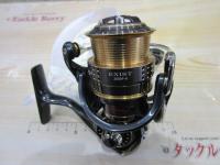 15イグジスト 2505F-H