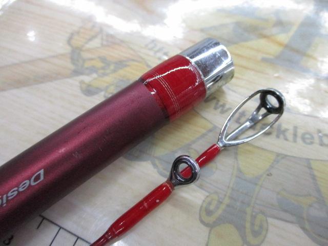 アナリスター ヤリイカ 210