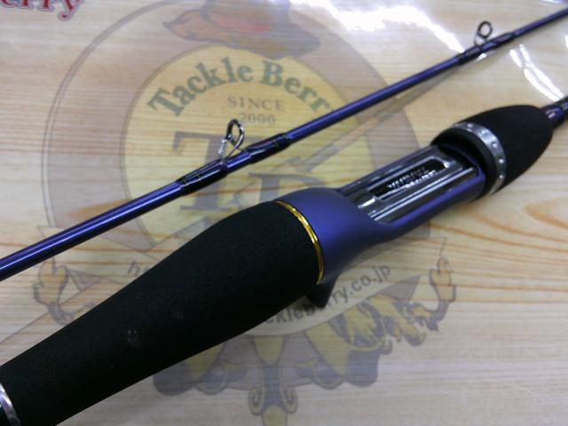 極鋭ライトヒラメ MH-235｜＠ベリーネット 日本最大新品中古釣具