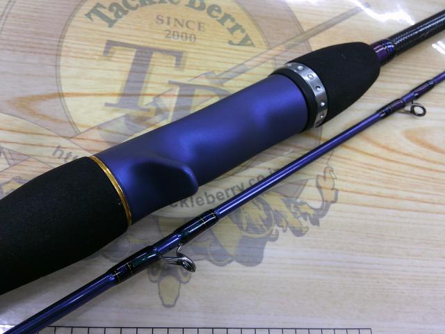 極鋭ライトヒラメ MH-235｜＠ベリーネット 日本最大新品中古釣具