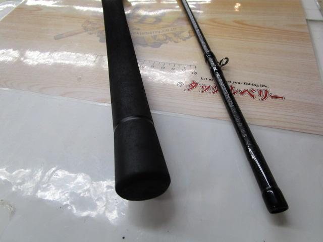 グランデージ STD.C76MH