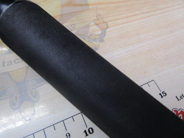 グランデージ STD.C76MH