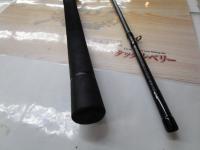 グランデージ STD.C76MH