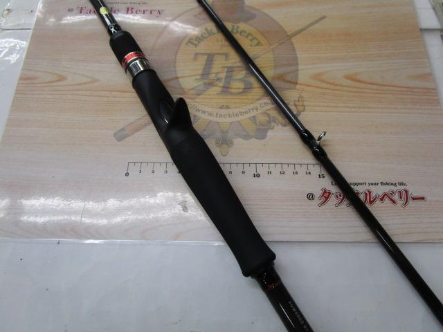 風神RS アルルカン C79MH