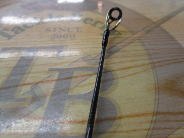 風神RS アルルカン C79MH