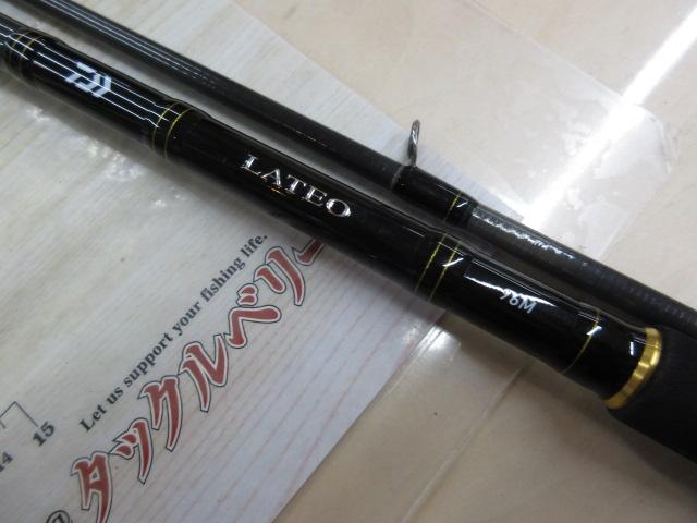 DAIWA LATEO 96M 【中古】 Yahoo!オークション -「ダイワ ラテオ 96m」の落札相場・落札価格