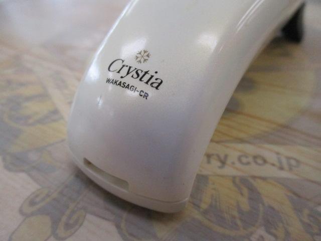 クリスティア ワカサギCR電動リール ホワイト｜＠ベリーネット
