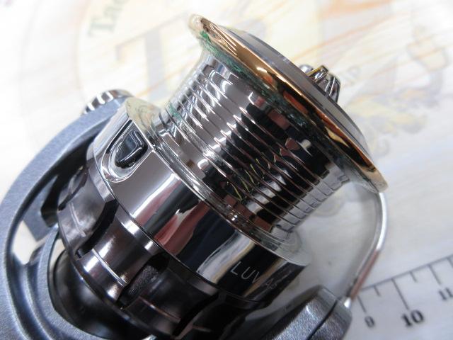 15ルビアス 2510PE-H