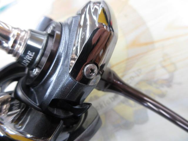 15ルビアス 2510PE-H｜＠ベリーネット 日本最大新品中古釣具WEB