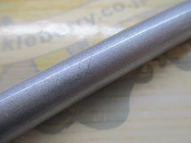 ILミニボートT2 20-270