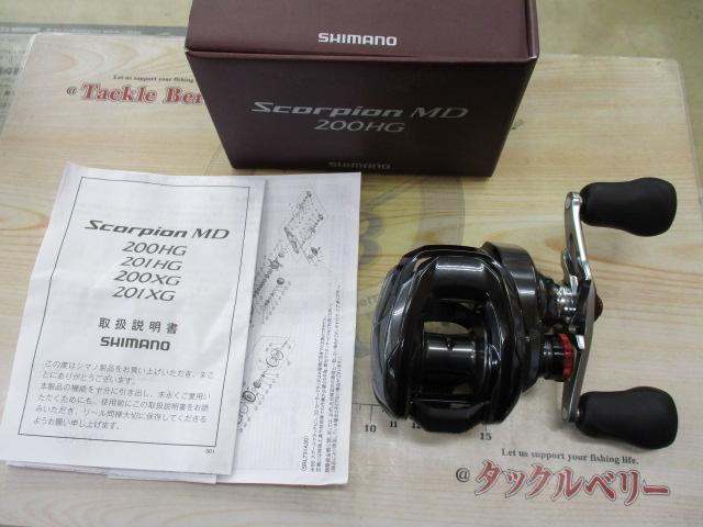 24スコーピオンMD 200HG｜＠ベリーネット 日本最大新品中古釣具