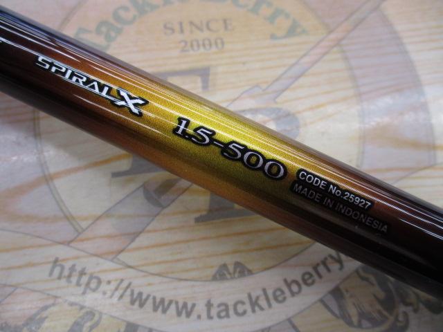 20ライアーム 1.5-500｜＠ベリーネット 日本最大新品中古釣具WEBショップ