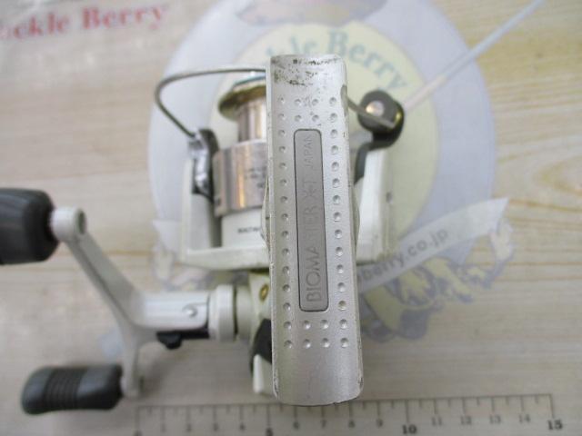 95バイオマスターXT 2000DH｜＠ベリーネット 日本最大新品中古