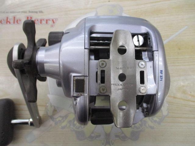 97デジタナSLS小船 1000XT