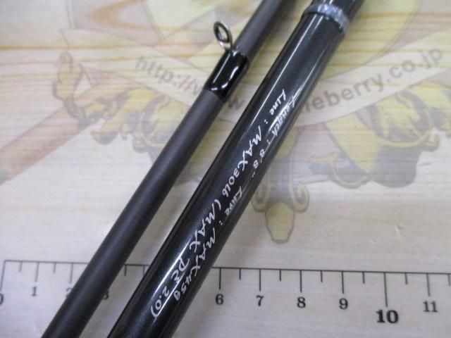 ロックアイ ヴォルテックス RV882B-HH｜＠ベリーネット 日本最大新品