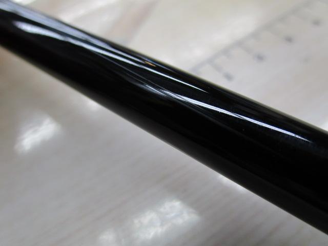 伝衛門丸舷天ワンフグGR170