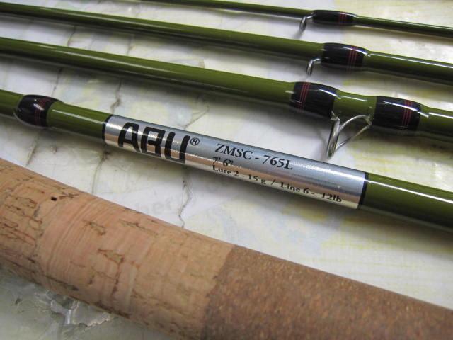 ズームサファリ ZMSC-765L