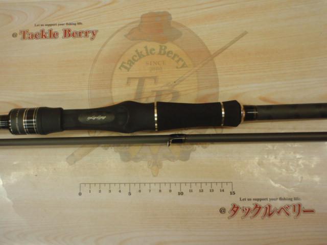 新品ソルティースタイル ロックフィッシュ STRC-802EXH