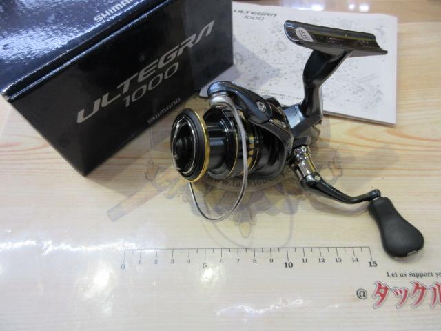 21アルテグラ 1000