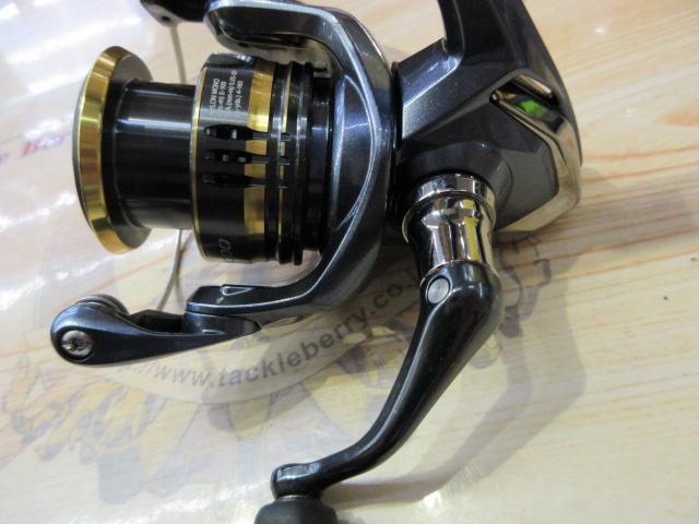 21アルテグラ 1000