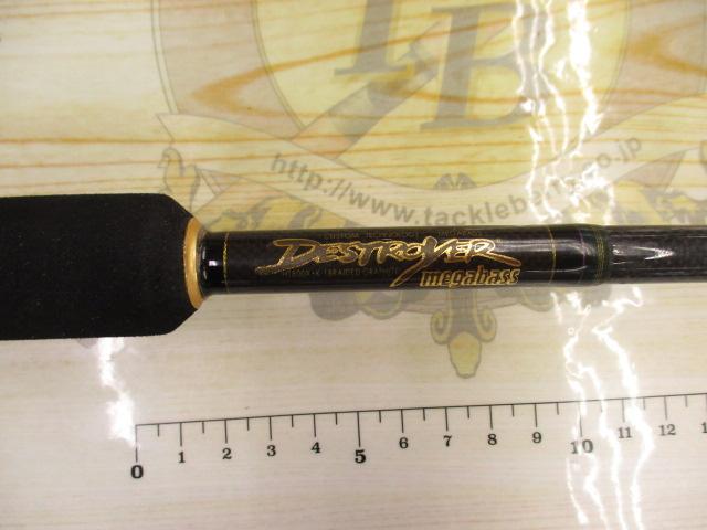 デストロイヤー F5-66X(HT800)マットブラックブランクス