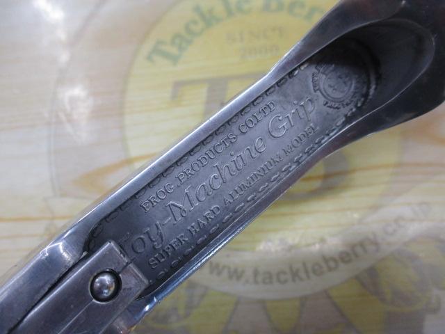 トイマシーングリップピンクラバー