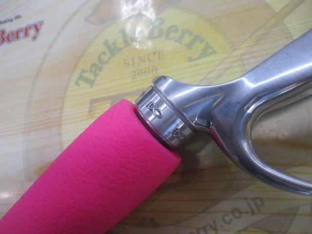 トイマシーングリップピンクラバー