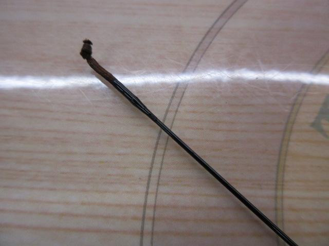 AWTHEヘラ抱月 中硬16