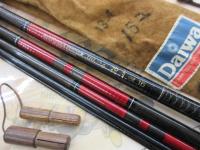 AWTHEヘラ抱月 中硬16