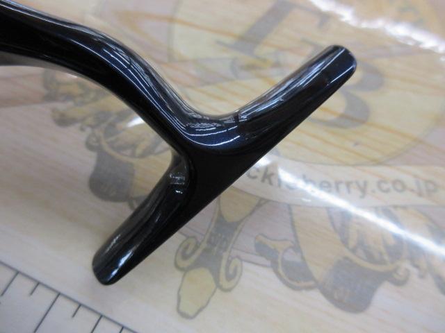 24レブロス LT3000D-C