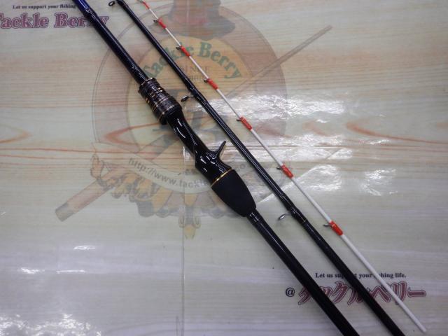 新品！　落とし込み　ライトゲームロッド　ブラックハンター 30-240 ダイワ ライトゲームロッド 極鋭ライトアジ 165テク(ベイト 2
