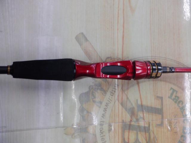 CBアーティロッサライトボート190MH