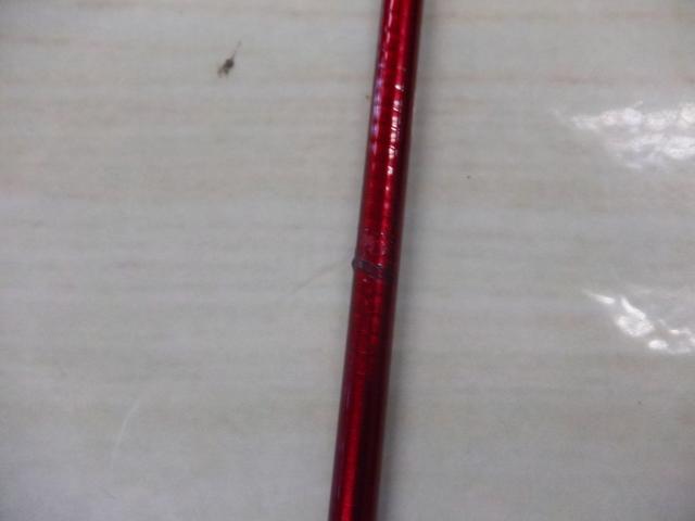 CBアーティロッサライトボート190MH