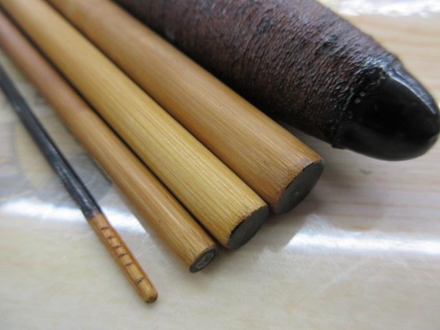 別撰 秀峰 十五