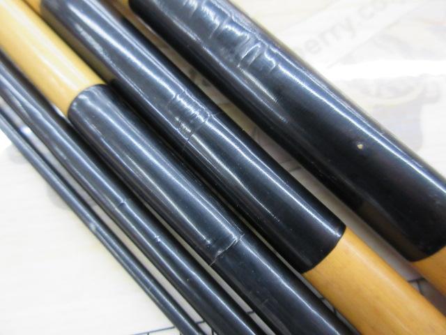 別撰 秀峰 十五