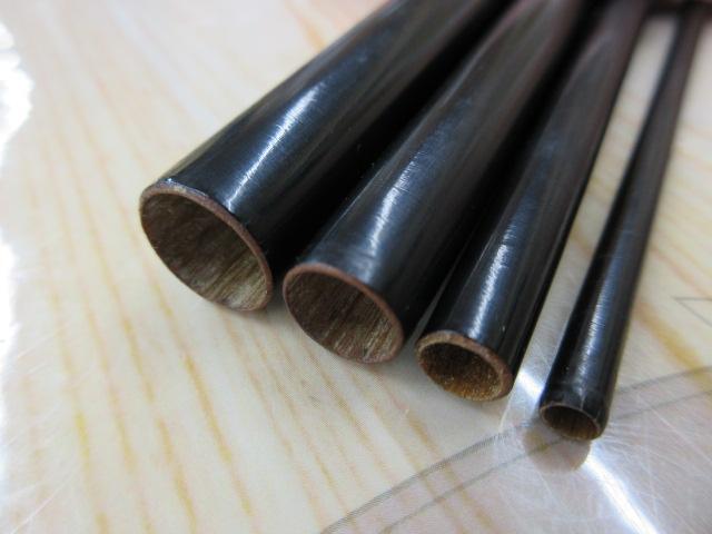 別撰 秀峰 十五