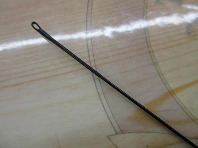 別撰 秀峰 十五