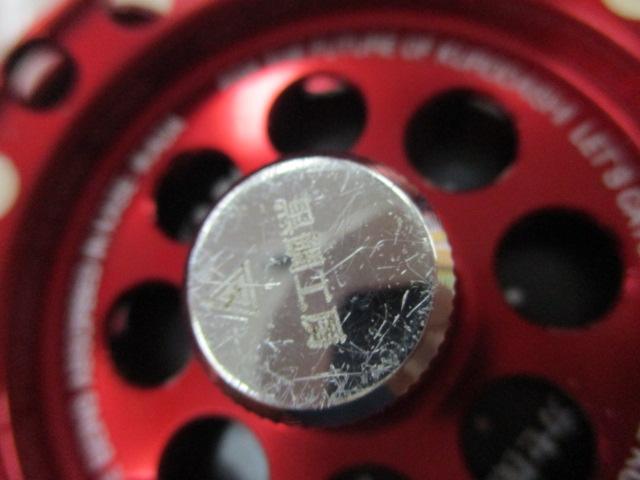 カセ筏師 THEチヌリミテッド競技 65W-R レッド