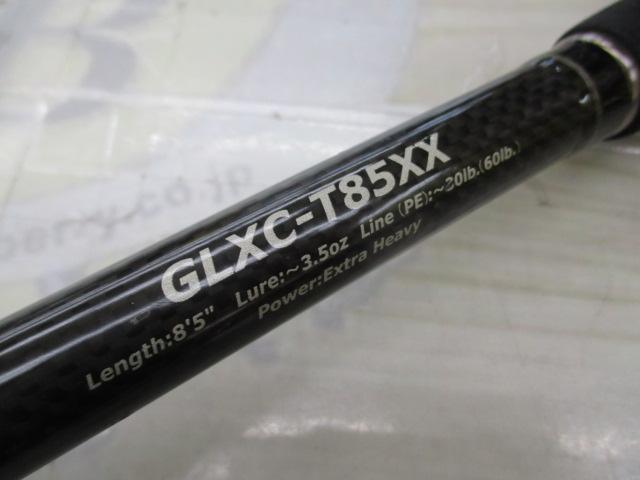 グリスレクスター GLXC-T85XX