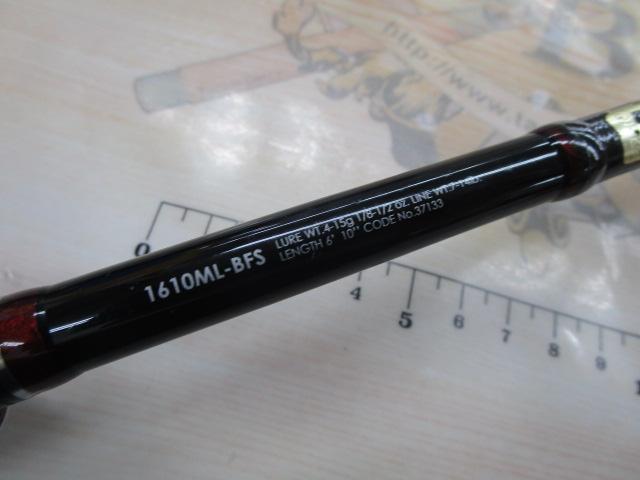 16ポイズングロリアス 1610ML-BFS