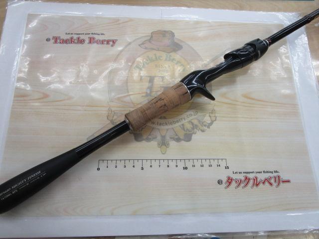 16ポイズングロリアス 1610ML-BFS