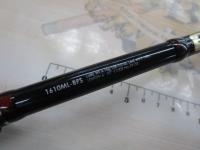 16ポイズングロリアス 1610ML-BFS