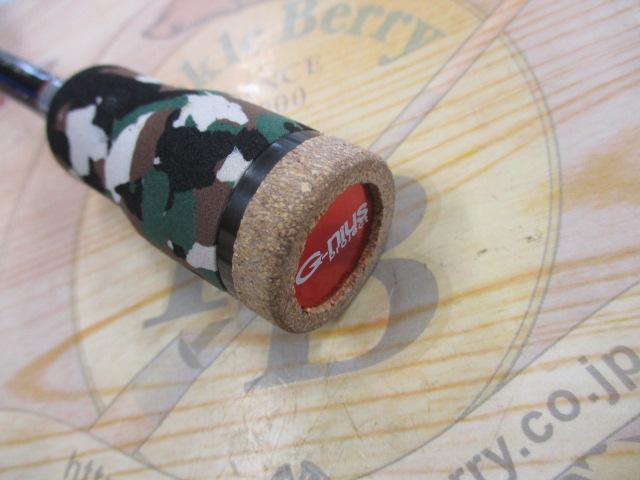 グラビアス アメージングセンサー S-60UL ZZ｜＠ベリーネット